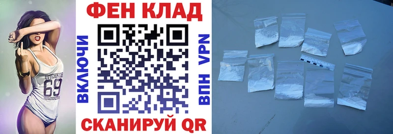 продажа наркотиков  Звенигово  omg   Amphetamine Premium 