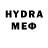 Амфетамин VHQ TheHarrip
