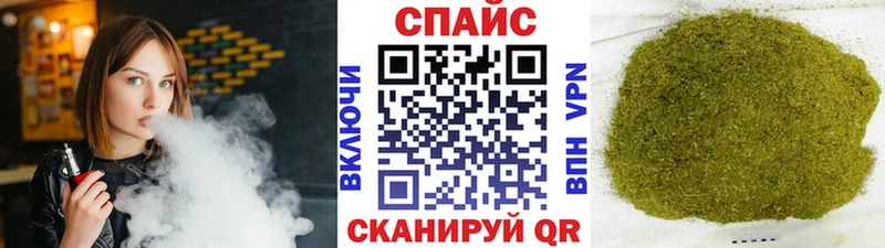 Бутират 99%  kraken вход  Звенигово 