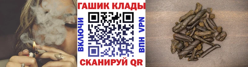 где найти   Звенигово  Гашиш гашик 