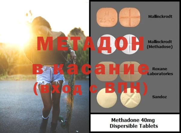 круглые Ельня