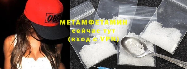 круглые Ельня
