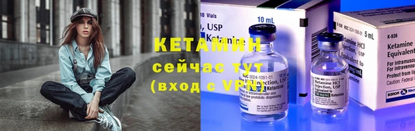 метадон Елабуга