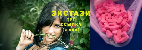 метадон Елабуга