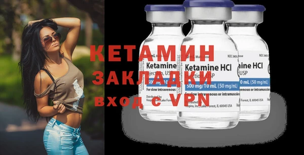 метадон Елабуга