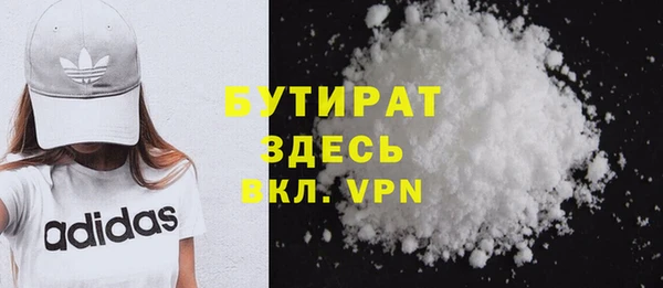 круглые Ельня