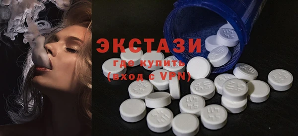 метадон Елабуга