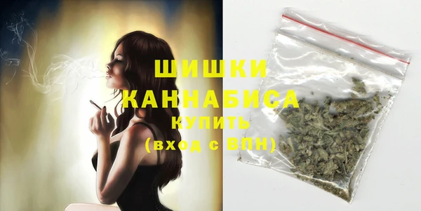 мефедрон VHQ Елизово