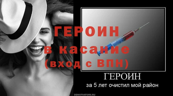 метадон Елабуга