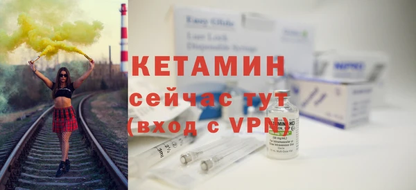 метадон Елабуга