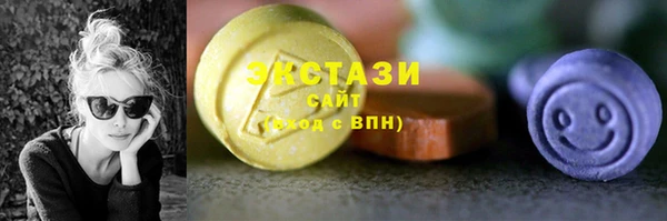 круглые Ельня