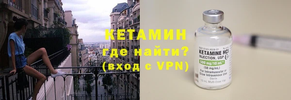 круглые Ельня