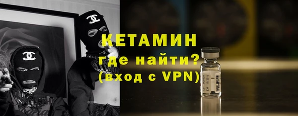 метадон Елабуга