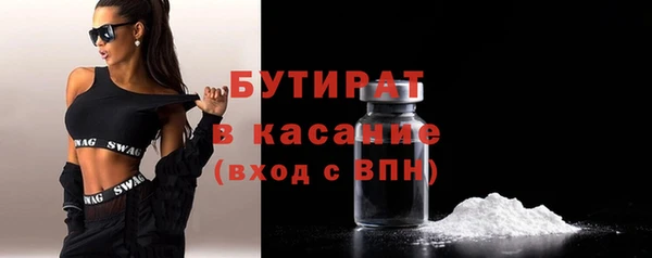 метадон Елабуга