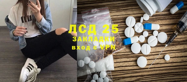 метадон Елабуга