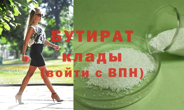apvp Новодвинск