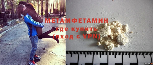 круглые Ельня