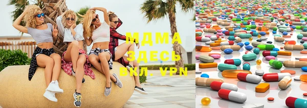 метадон Елабуга