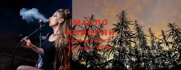 мефедрон VHQ Елизово