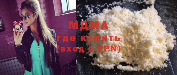 метадон Елабуга