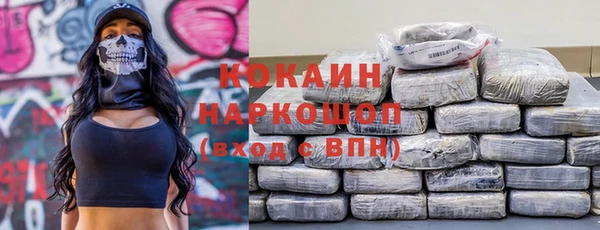 круглые Ельня