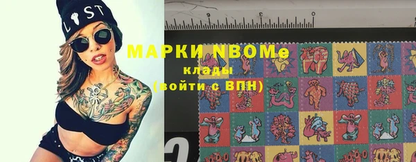 круглые Ельня