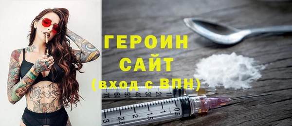 круглые Ельня