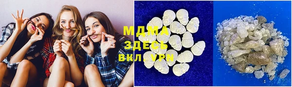 метадон Елабуга