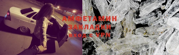 круглые Ельня