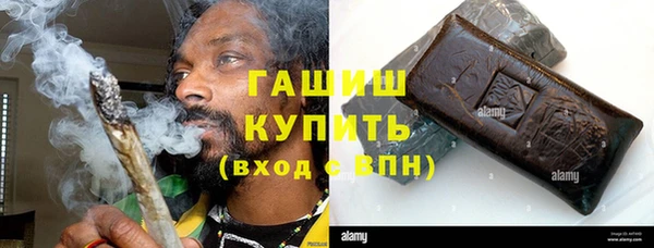 круглые Ельня
