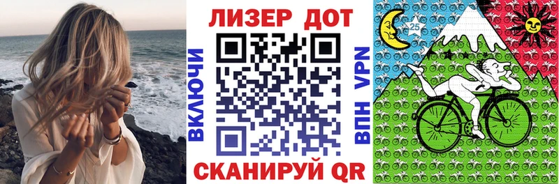 нарко площадка наркотические препараты  мега как войти  Марки N-bome 1500мкг  Звенигово  купить наркотики цена 